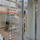 시온플라워 이미지