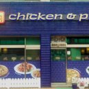 비비큐(BBQ) 태권도원점 이미지