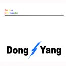(주)동양공사