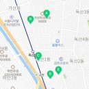 두산1차아파트경로당 이미지