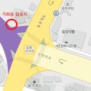 2017년 8월 112차 정기산행 경남 하동군 지리산 (서산대사길~대성계곡) 신청방 이미지