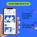 에이블짐암사역점