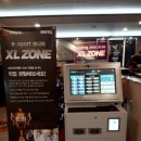 소풍PC방 이미지