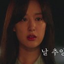 핏제리아루카구리갈매점 이미지