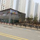 호반 축산 이미지