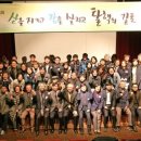 올바로환경 이미지