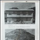 백화여관 이미지