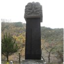 고운글 이미지