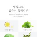 한결메디 이미지