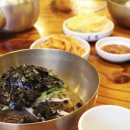 여주-0559 네이버블로그