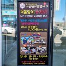 창원중앙역 주차장 부근 네이버블로그
