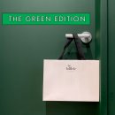 김영란헤어스토리 | [마감] 더그린에디션X리폴리클: 추석선물세트 + 남녀모두에게 추천하는 프리미엄 두피케어 솔루션🖤 (9/1...