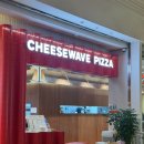 청능대로 | 인천 동춘동 스퀘어원 맛집 치즈웨이브 아이랑 추천 후기