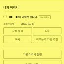 인천고용복지플러스센터 | 실업급여 수급 신청 서울 강서 고용복지플러스센터 방문 후기