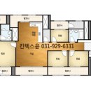 꿈에그린(주) 이미지