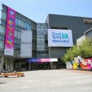 문수청사 이미지