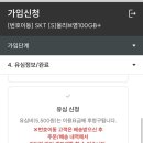 한라산산더미불고기 | [8/25 - 8/31] 진정한 제주살이 시작 고양이랑 비행기 김포 제주 국내선 이스타 항공 고양이 탑승 후기