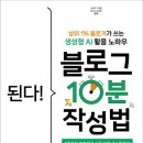 일산3동 행정복지센터 이미지