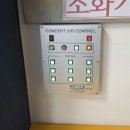 신라중학교 이미지