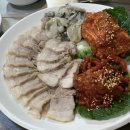 굴따러가세 이미지