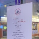 사가정로51길 (12) 이미지