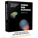 에스엠씨 이미지