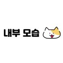 프리다타코&커피 이미지