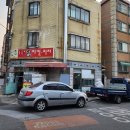 슛돌이치킨피자 이미지