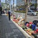 교동시장 이미지