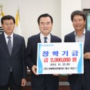 경동나비엔 함양대리점 이미지