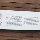 원고개(상)
