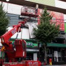 대왕의료기 이미지