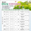 응암정보도서관 이미지