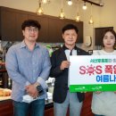 라브리 - 수원시 장안구 일월로82번길 15-2 | 라브리