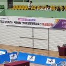 성균관태권도체육관 이미지