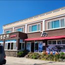 제주야 표선 이미지