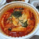 신림존맛 떡볶이, 악동떡볶이 솔직 후기