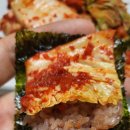 더품담 고랭지김치 조미료 무첨가 맛있는 김치 주문 후기