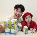 재이뉴