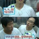 베니비디비치