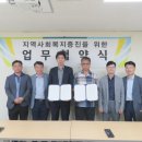 법인둔포축산 이미지