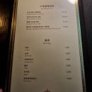 뮤즈펍 이미지