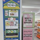 세븐일레븐 대구태전2호점 | 대구 반월당 히든토이1호점/ 2호점 찐 후기 신상가챠 젤 많은 곳 대구 가챠샵 추천
