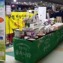 개봉역프라자