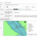 사계절바다펜션
