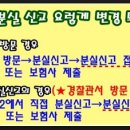 망정지 이미지