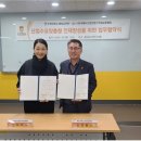 부천대학교 이미지