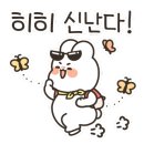 도솔다목적체육관 탁구장 이미지