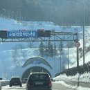 수향수산본점