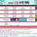 나토얀 태권도장 이미지